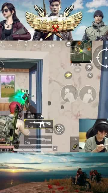 爆料逃跑主播视频播放,逃跑主播惊险视频播放，网友热议幕后真相  第2张