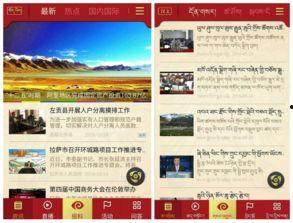 添添最新资讯爆料,揭秘娱乐圈最新动态 第2张 添添最新资讯爆料,揭秘娱乐圈最新动态 第2张